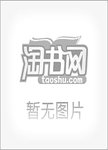 中国古代文学家