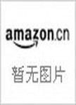 中国新闻传播学研究最新报告  2016