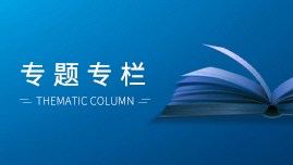 儒林外文电子书